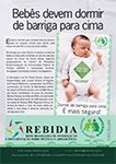 rebidia 37