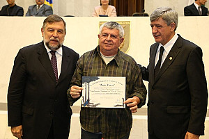 Antonio Gomes Chaves Rio de Janeiro